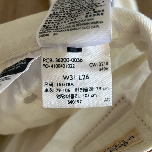 Levi's Premium 501 Big E Tab Cropped Distressed Jeans - High Rise Straight Leg - Picture 12 of 15